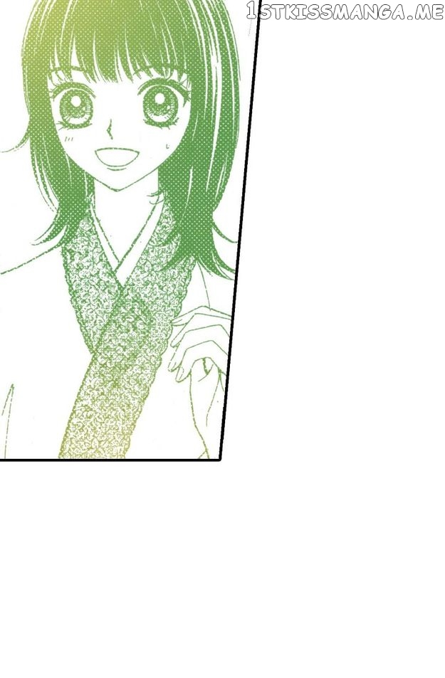 Sarasah – Manga Chapter 43 - page 55