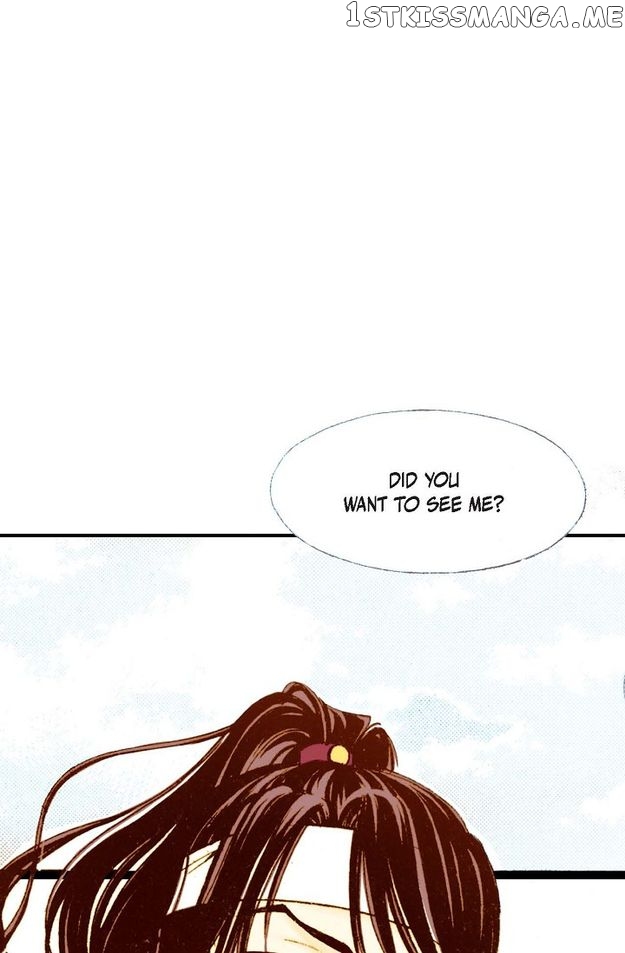 Sarasah – Manga Chapter 43 - page 6
