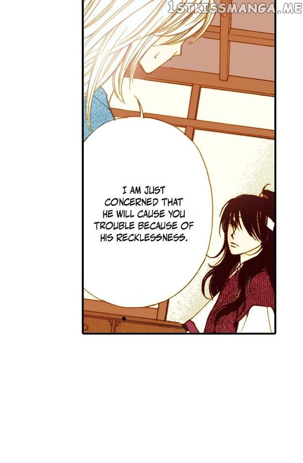 Sarasah – Manga Chapter 43 - page 77