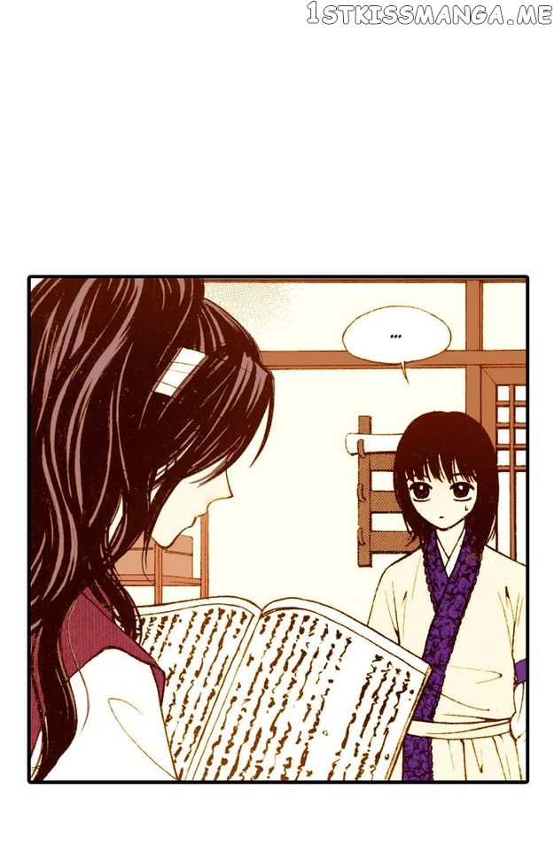 Sarasah – Manga Chapter 43 - page 8