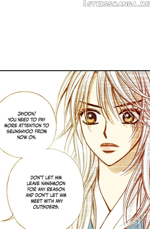 Sarasah – Manga Chapter 43 - page 85