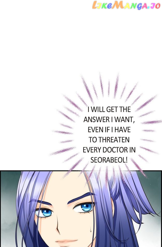 Sarasah – Manga Chapter 129 - page 7