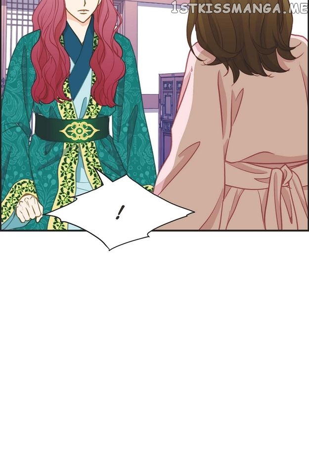 Sarasah – Manga Chapter 105 - page 17