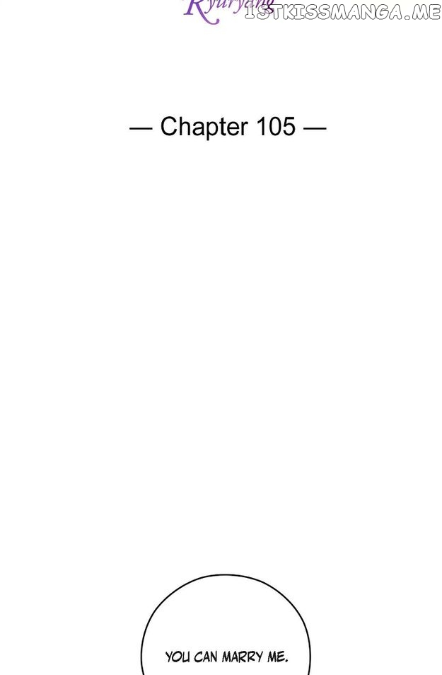 Sarasah – Manga Chapter 105 - page 4