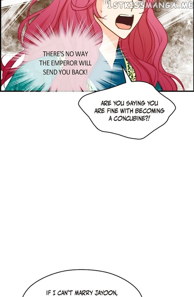 Sarasah – Manga Chapter 105 - page 43