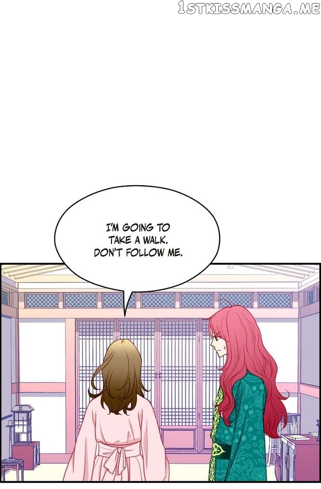 Sarasah – Manga Chapter 105 - page 48