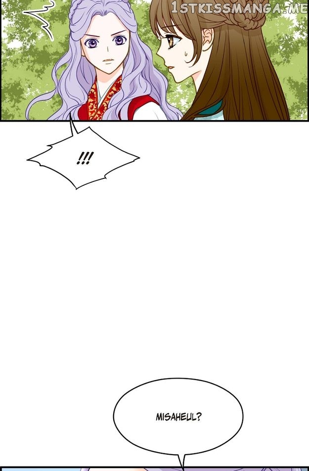Sarasah – Manga Chapter 105 - page 83