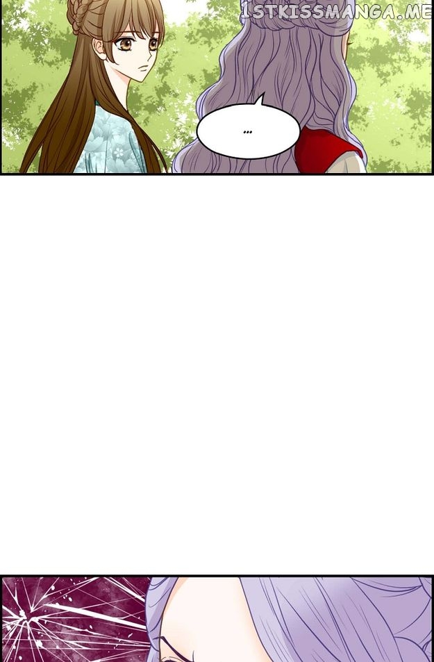 Sarasah – Manga Chapter 105 - page 88