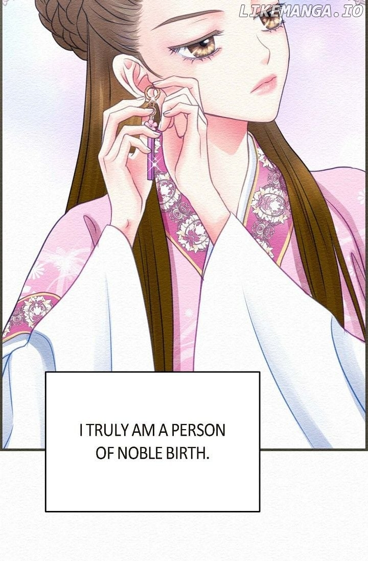 Sarasah – Manga Chapter 189 - page 6