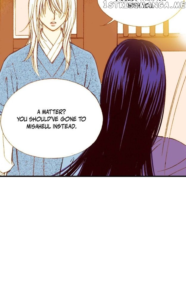Sarasah – Manga Chapter 44 - page 11