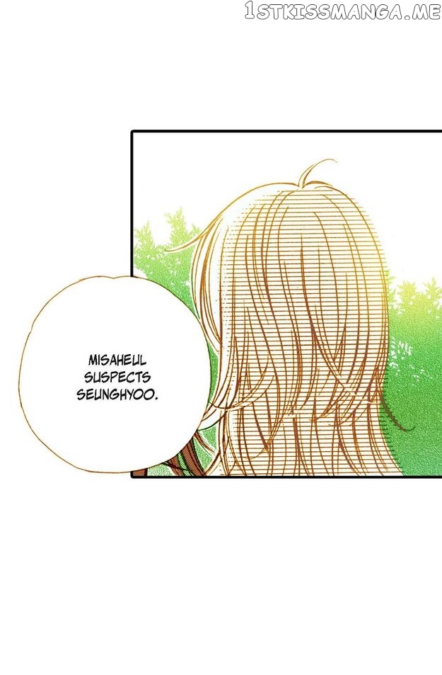 Sarasah – Manga Chapter 44 - page 14