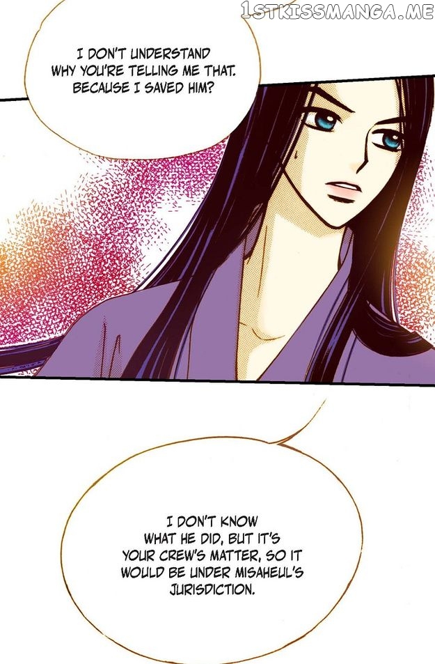 Sarasah – Manga Chapter 44 - page 16