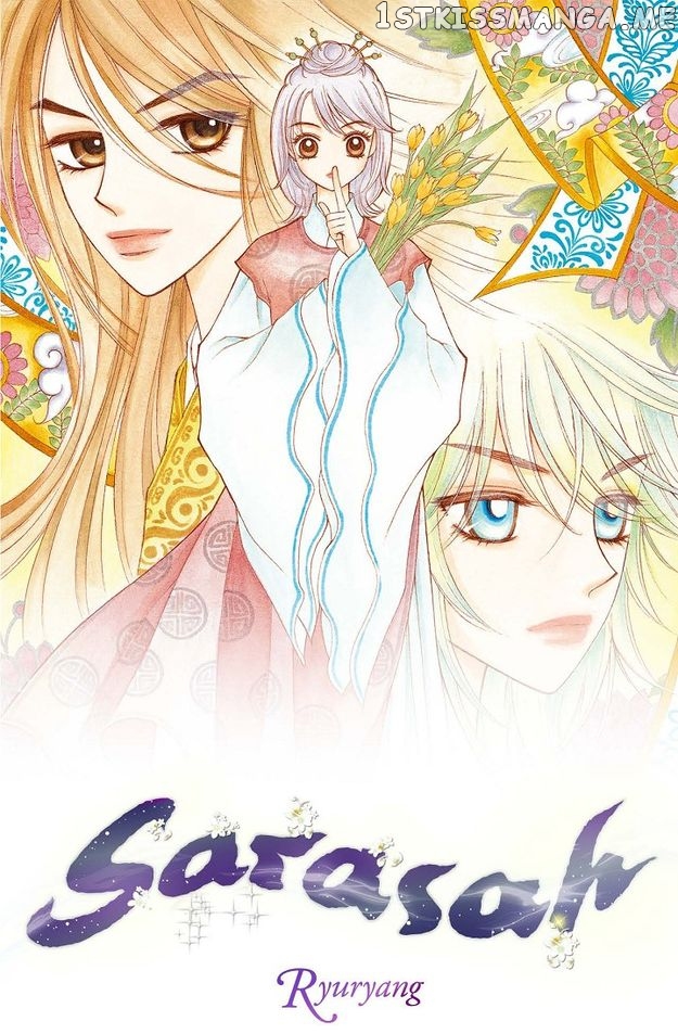 Sarasah – Manga Chapter 44 - page 2