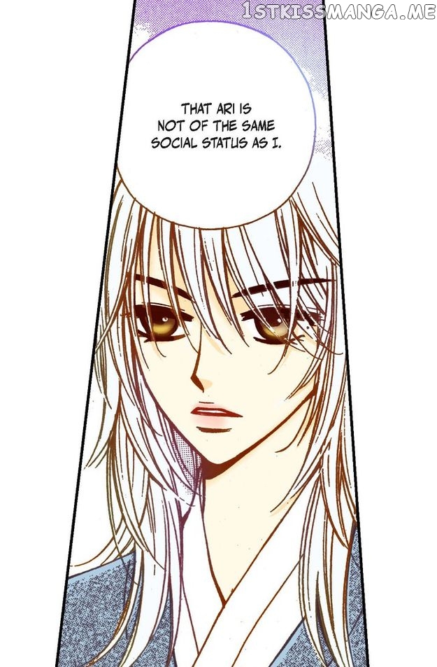 Sarasah – Manga Chapter 44 - page 22