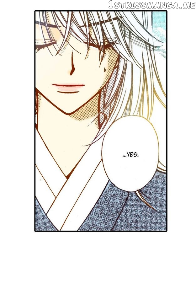 Sarasah – Manga Chapter 44 - page 25