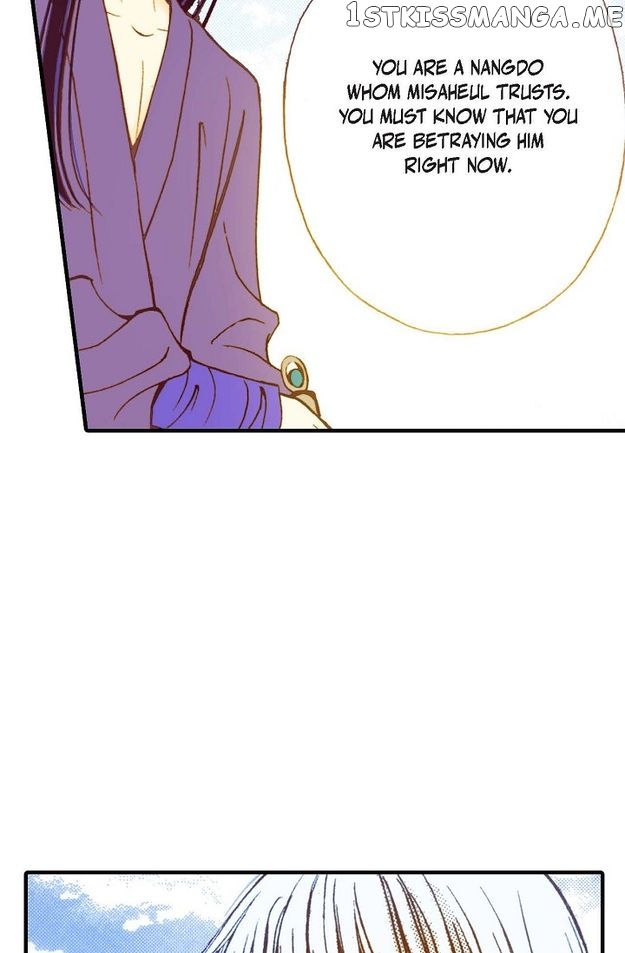 Sarasah – Manga Chapter 44 - page 42