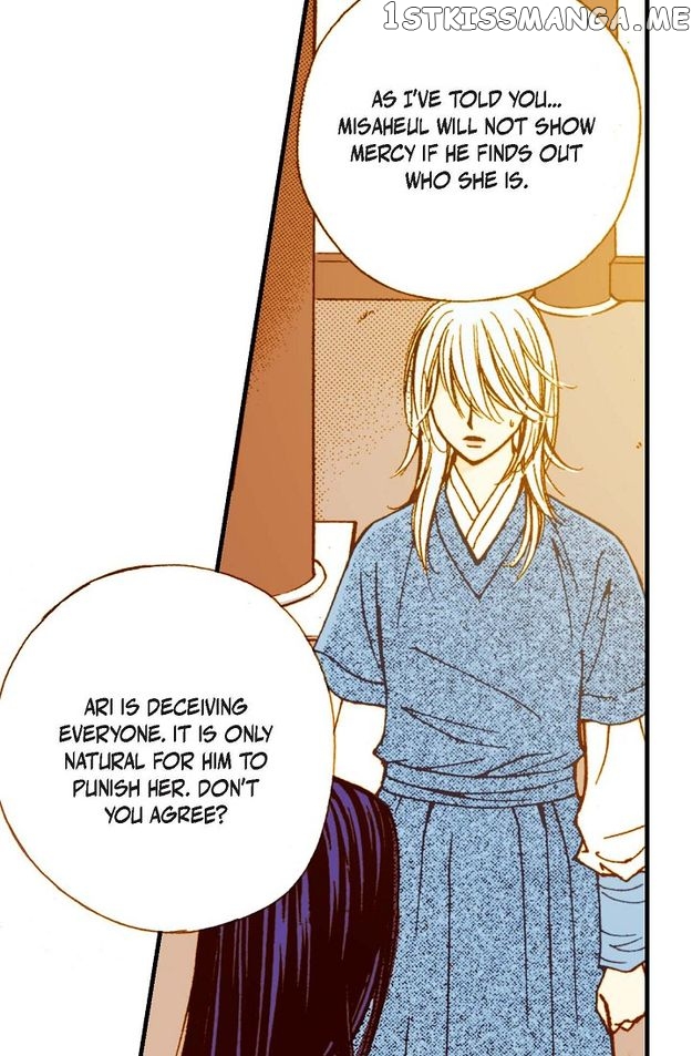 Sarasah – Manga Chapter 44 - page 46