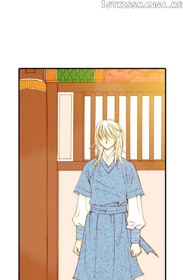 Sarasah – Manga Chapter 44 - page 7