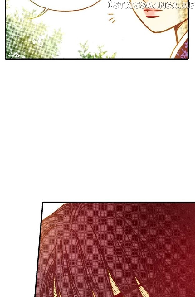 Sarasah – Manga Chapter 44 - page 75