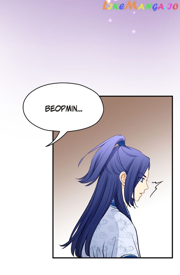 Sarasah – Manga Chapter 123 - page 48