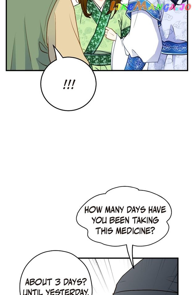Sarasah – Manga Chapter 123 - page 55