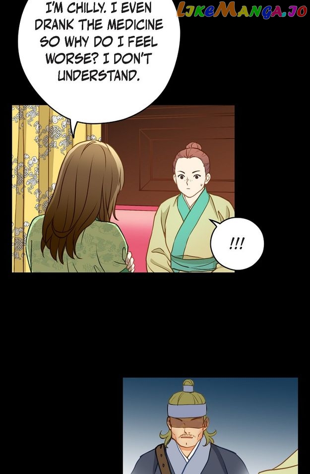Sarasah – Manga Chapter 123 - page 6
