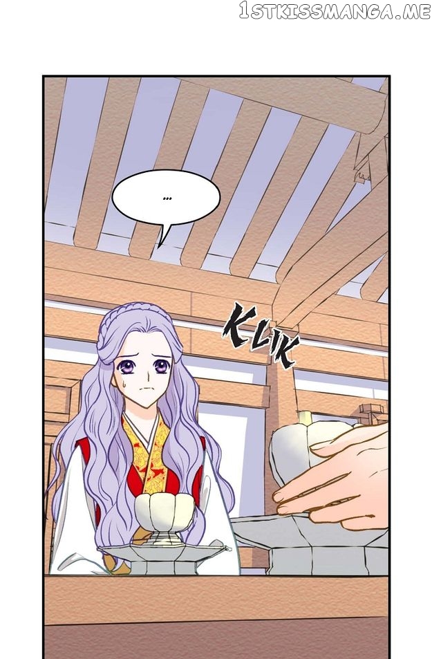 Sarasah – Manga Chapter 106 - page 14