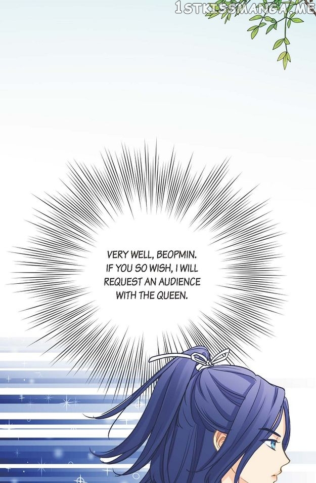 Sarasah – Manga Chapter 106 - page 25