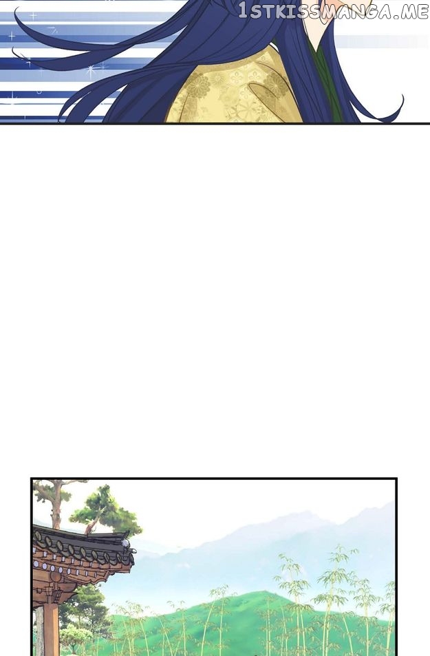 Sarasah – Manga Chapter 106 - page 26
