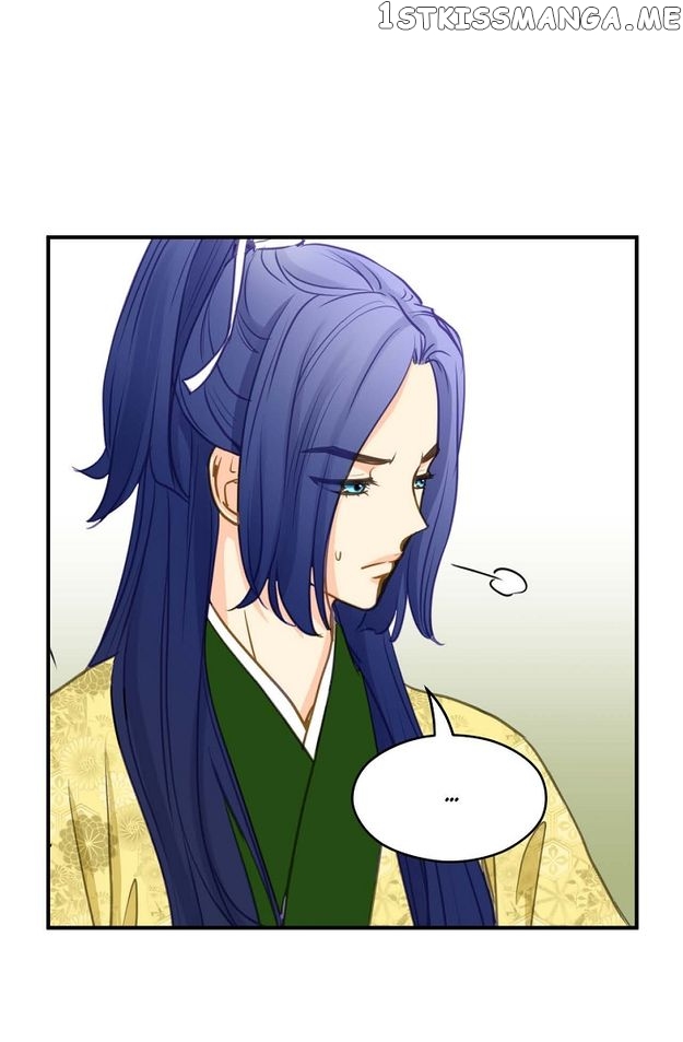 Sarasah – Manga Chapter 106 - page 57
