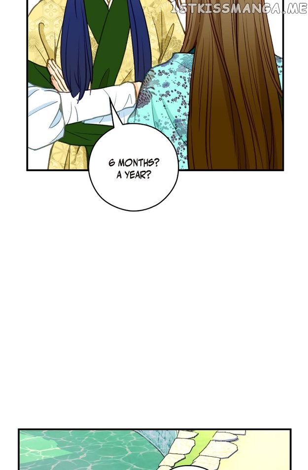 Sarasah – Manga Chapter 106 - page 71