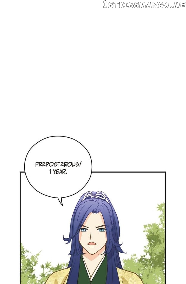 Sarasah – Manga Chapter 106 - page 72