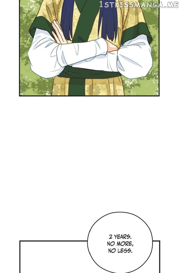 Sarasah – Manga Chapter 106 - page 73