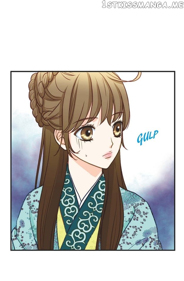 Sarasah – Manga Chapter 106 - page 75