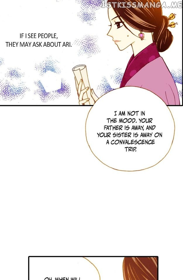 Sarasah – Manga Chapter 45 - page 10