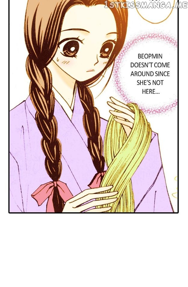 Sarasah – Manga Chapter 45 - page 12