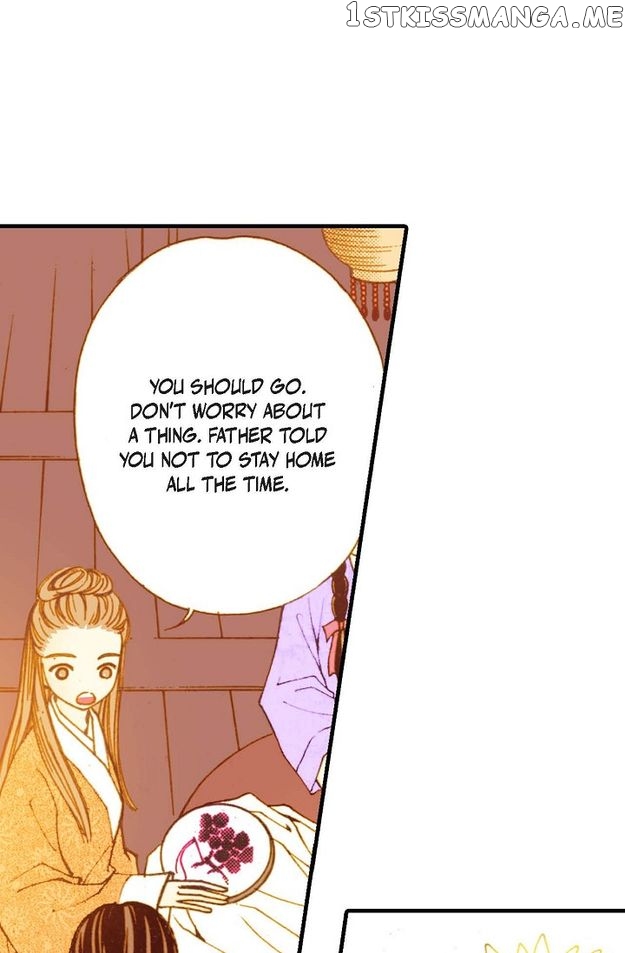 Sarasah – Manga Chapter 45 - page 13