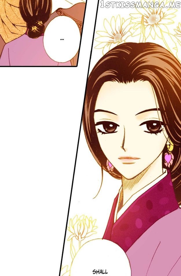 Sarasah – Manga Chapter 45 - page 14