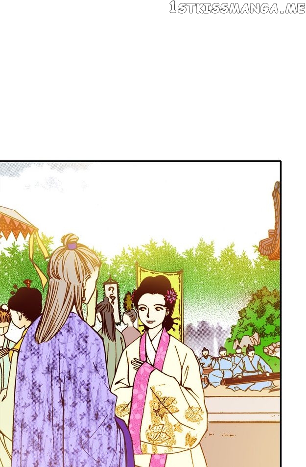 Sarasah – Manga Chapter 45 - page 17