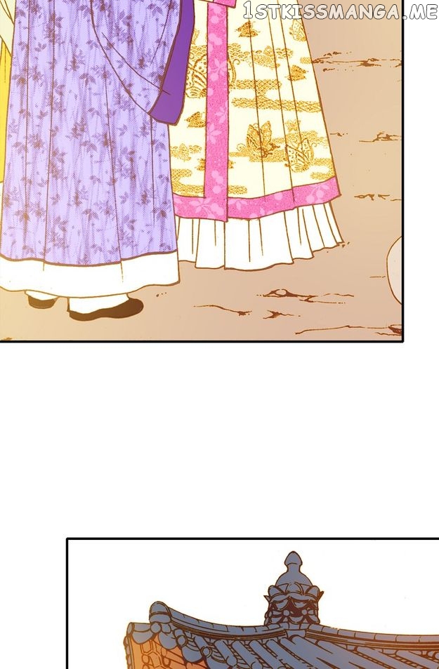Sarasah – Manga Chapter 45 - page 18