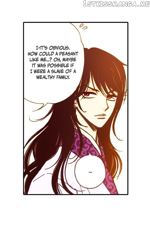 Sarasah – Manga Chapter 45 - page 24