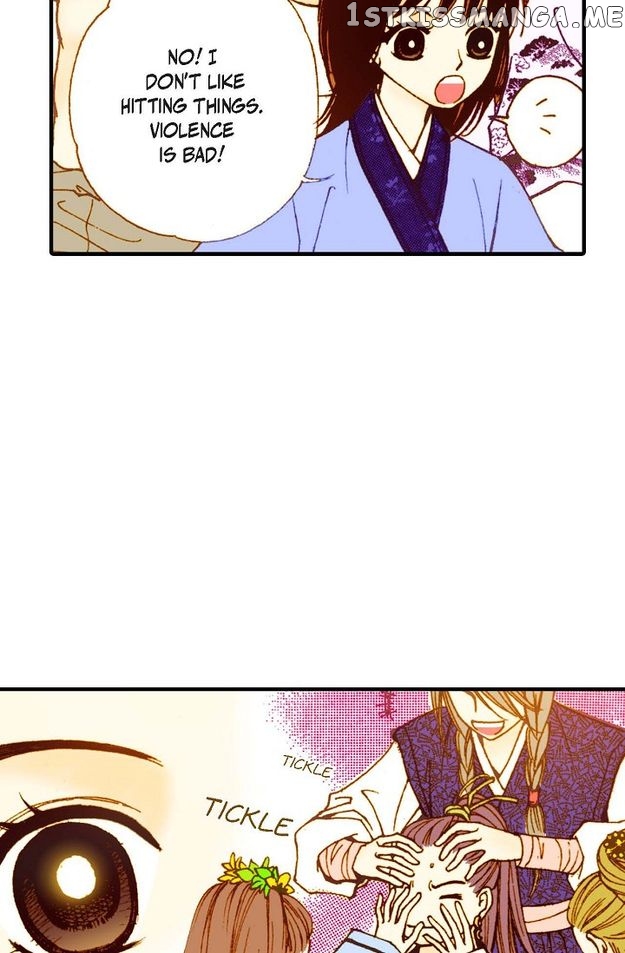 Sarasah – Manga Chapter 45 - page 27
