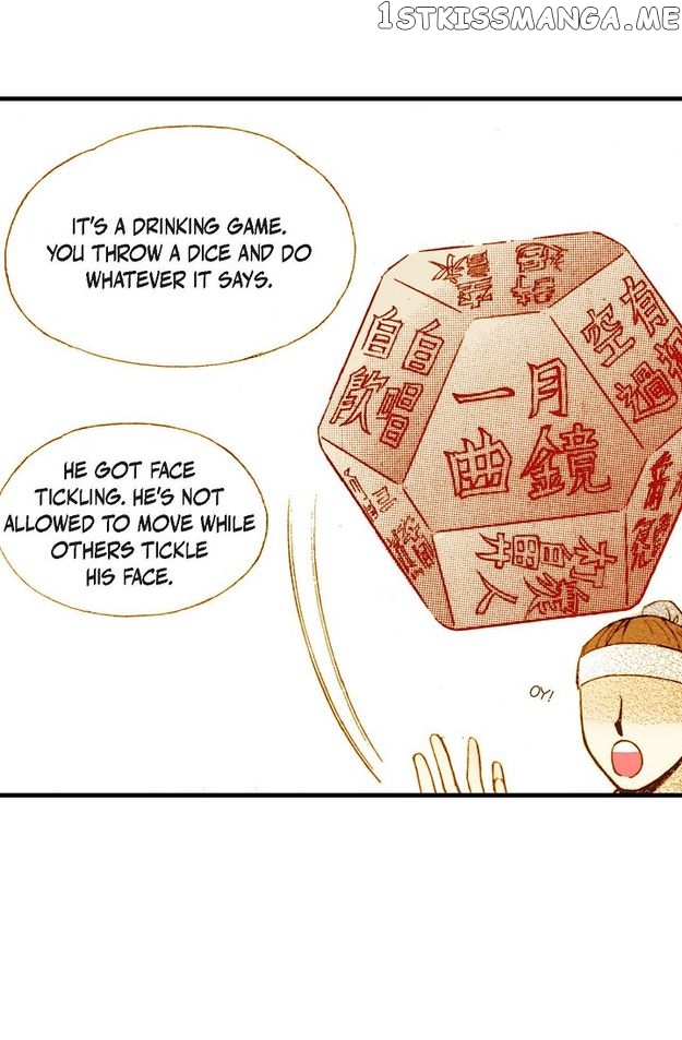 Sarasah – Manga Chapter 45 - page 30
