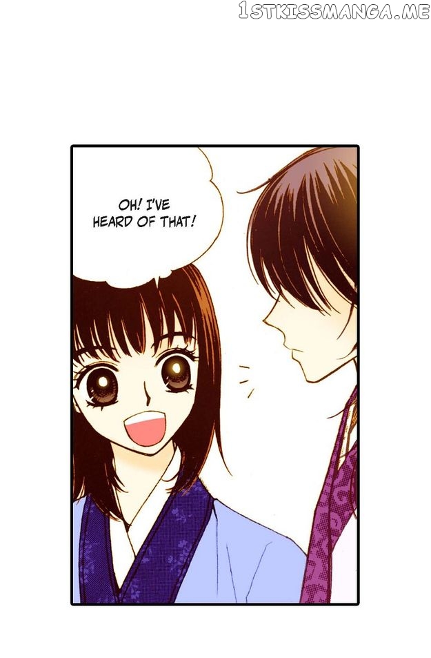 Sarasah – Manga Chapter 45 - page 31