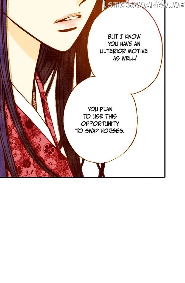 Sarasah – Manga Chapter 45 - page 44