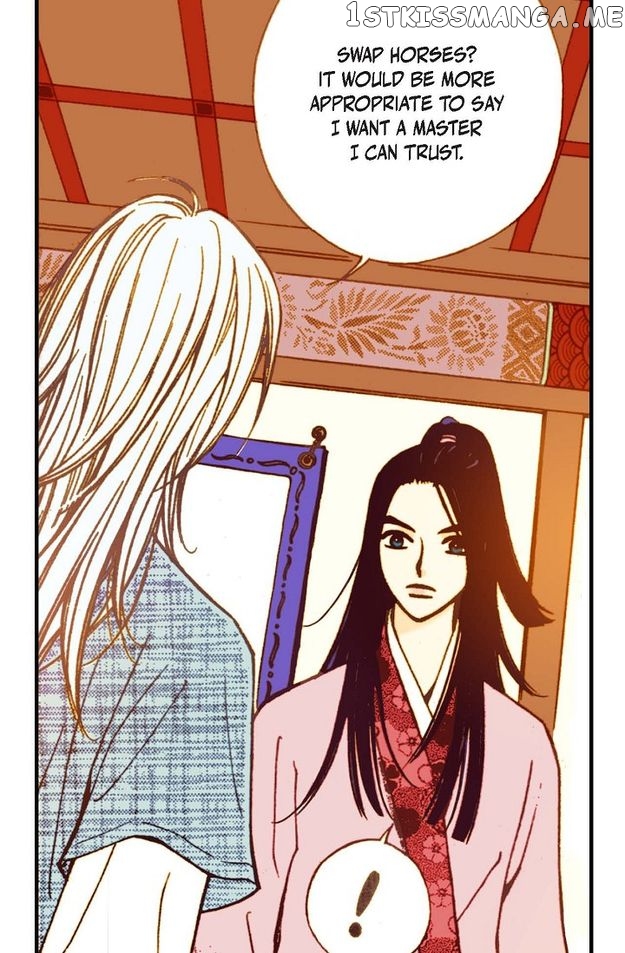 Sarasah – Manga Chapter 45 - page 47