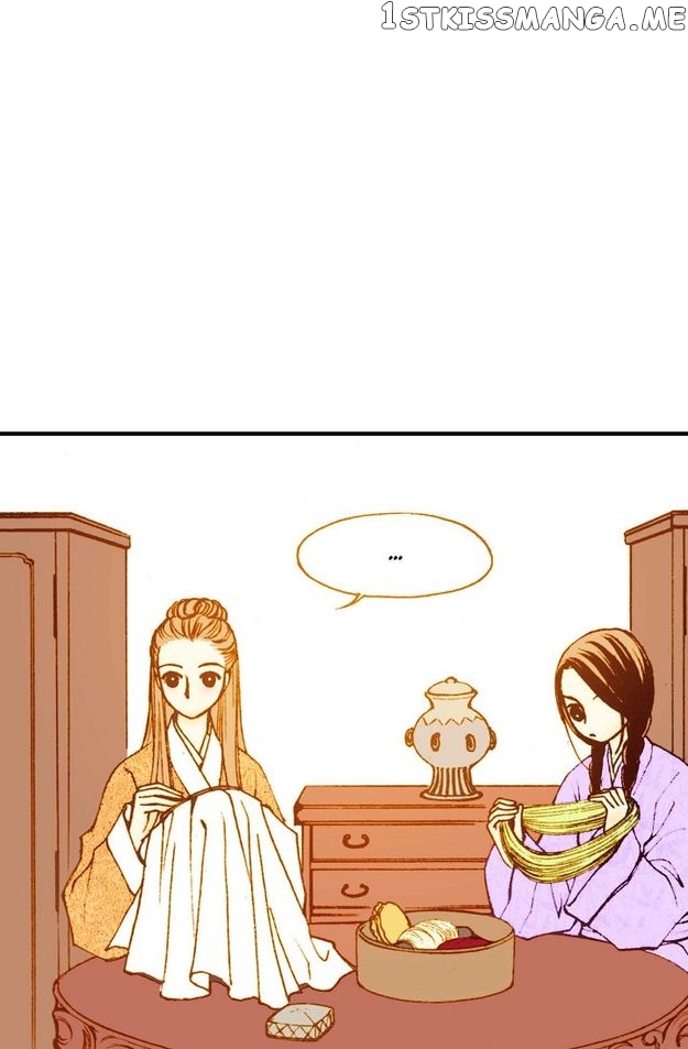 Sarasah – Manga Chapter 45 - page 5