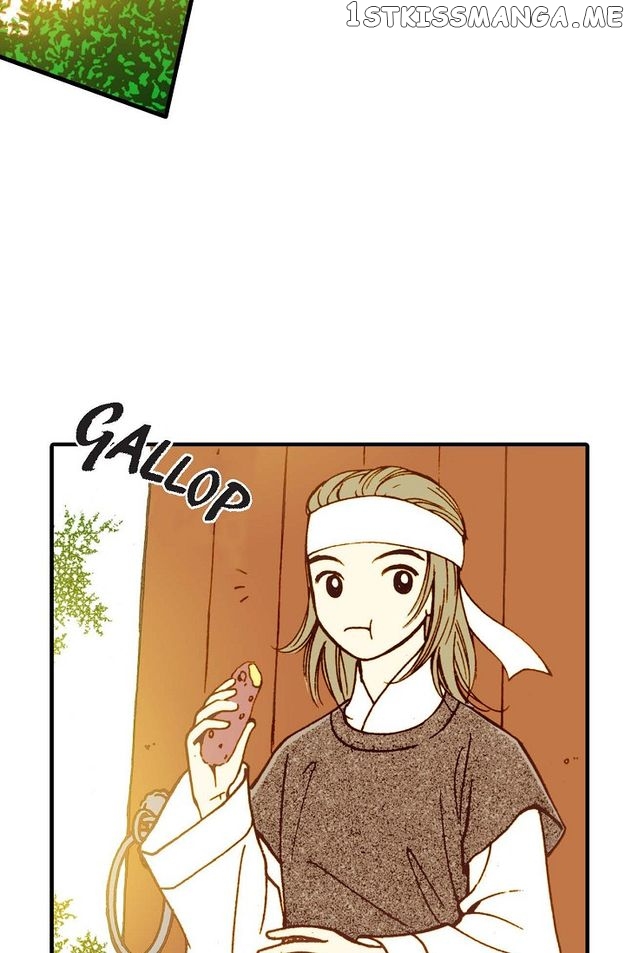 Sarasah – Manga Chapter 45 - page 68