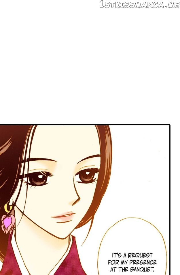 Sarasah – Manga Chapter 45 - page 7
