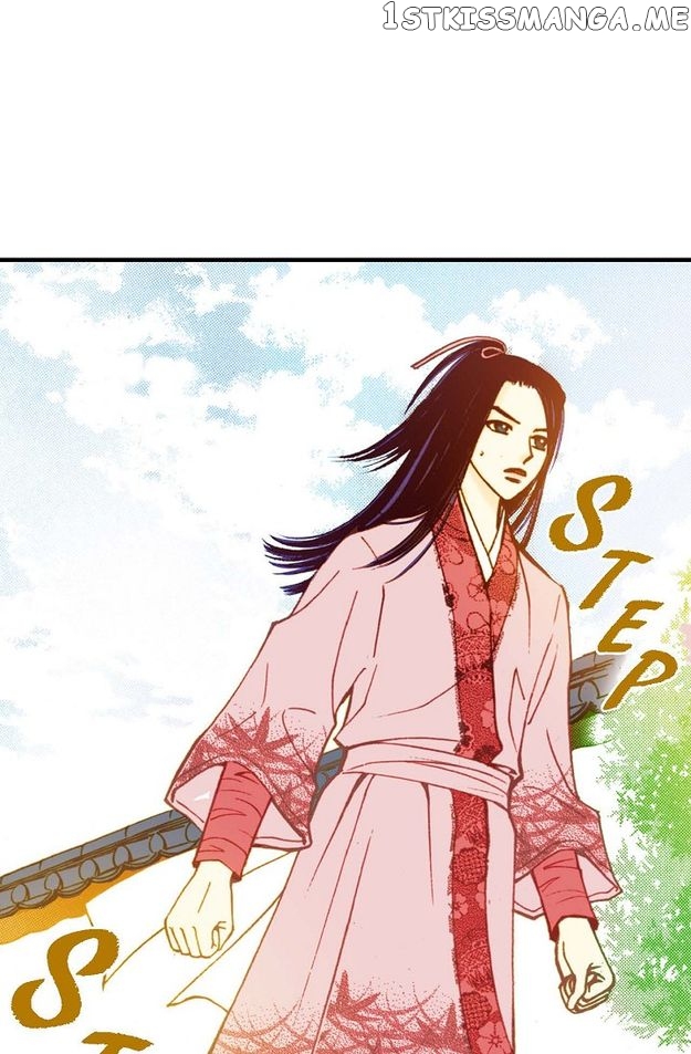 Sarasah – Manga Chapter 45 - page 73